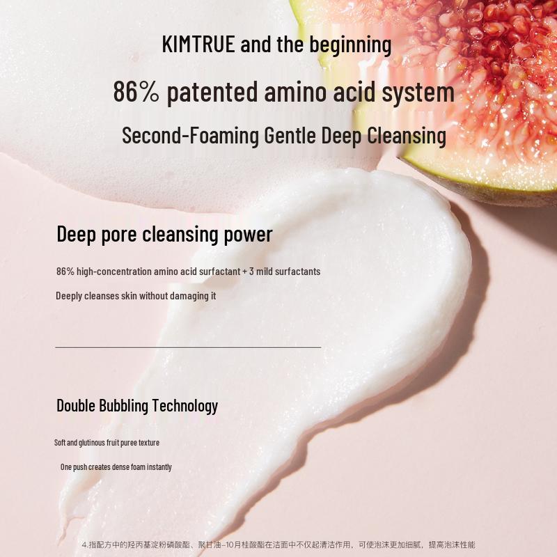 KIMTRUE Fig Amino Acid Facial Cleanser