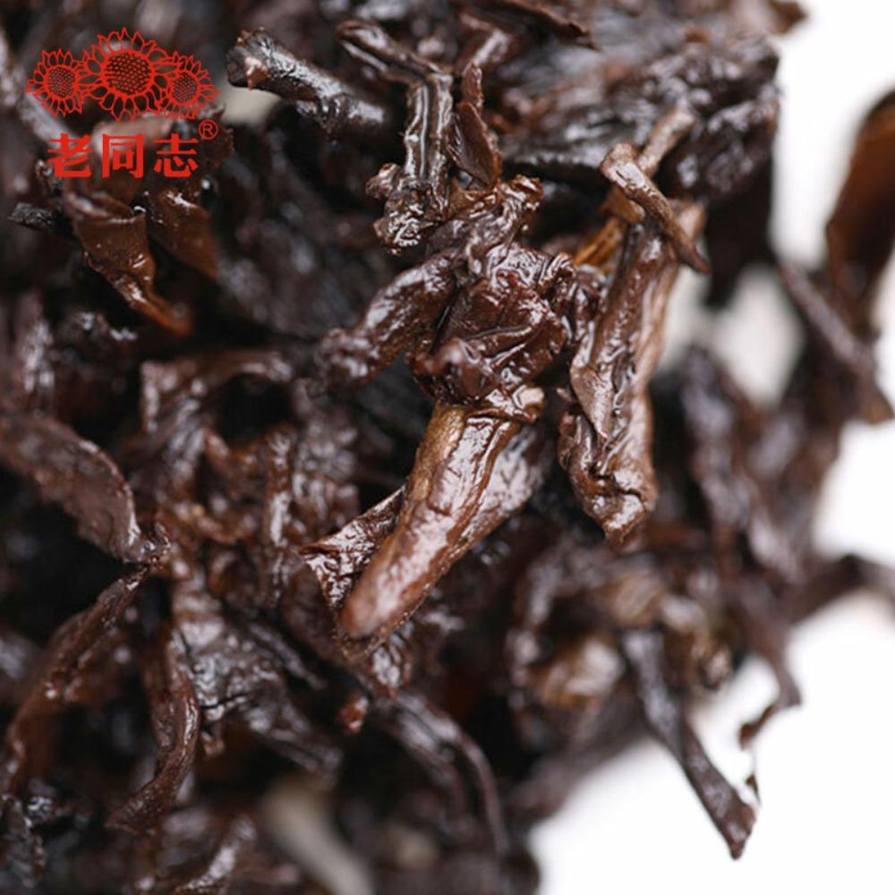 Puerh Tea Ripe 357g Herbal Energy Boost Daily Wellness for Men Women