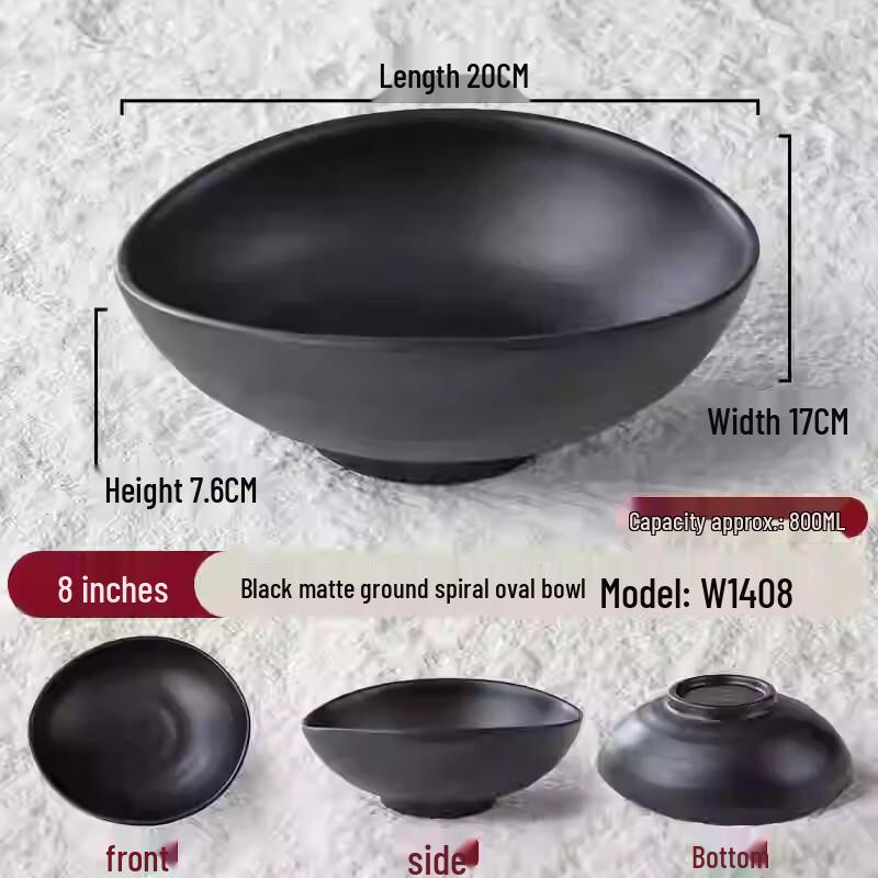

Hadun Melamine Noodle Bowl