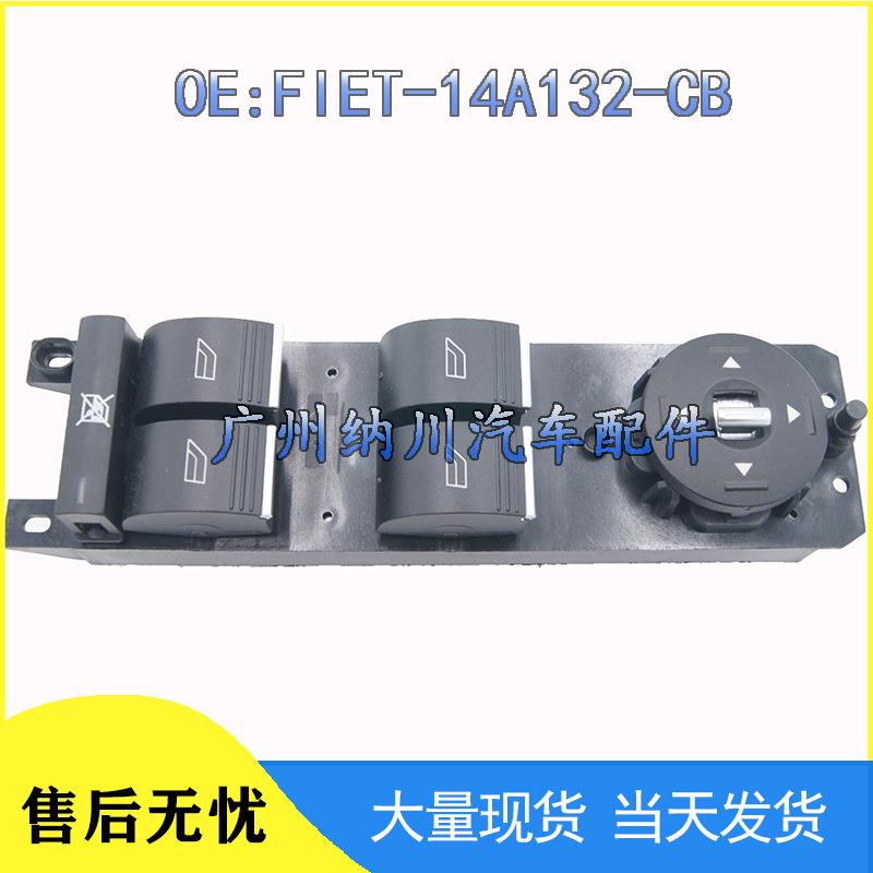 F1ET-14A132-CB: Compatible with Ford Power Window Switch