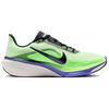 Nike Pegasus 42 Buty sportowe męskie Road Volt Tint Sapphire Lime Blast Black Spruce Zielone IB1873-702