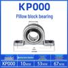 Zinc Alloy Diamond Flange Bearing KFL Series: KFL08, KFL000-KFL006