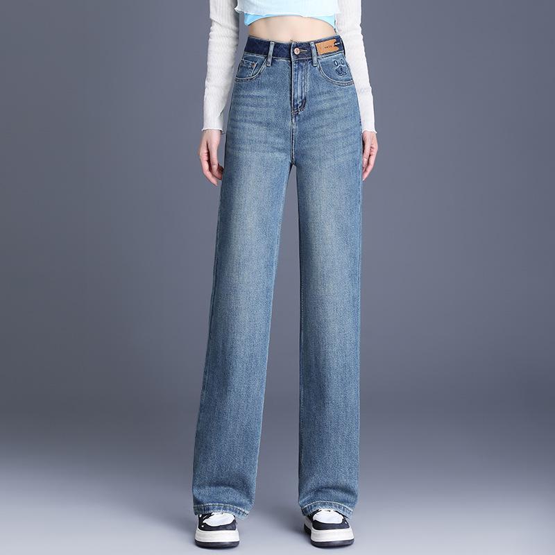 Brand Women s Spring/Summer 2025 High-Waisted Wide-Leg Slimming Jeans 26