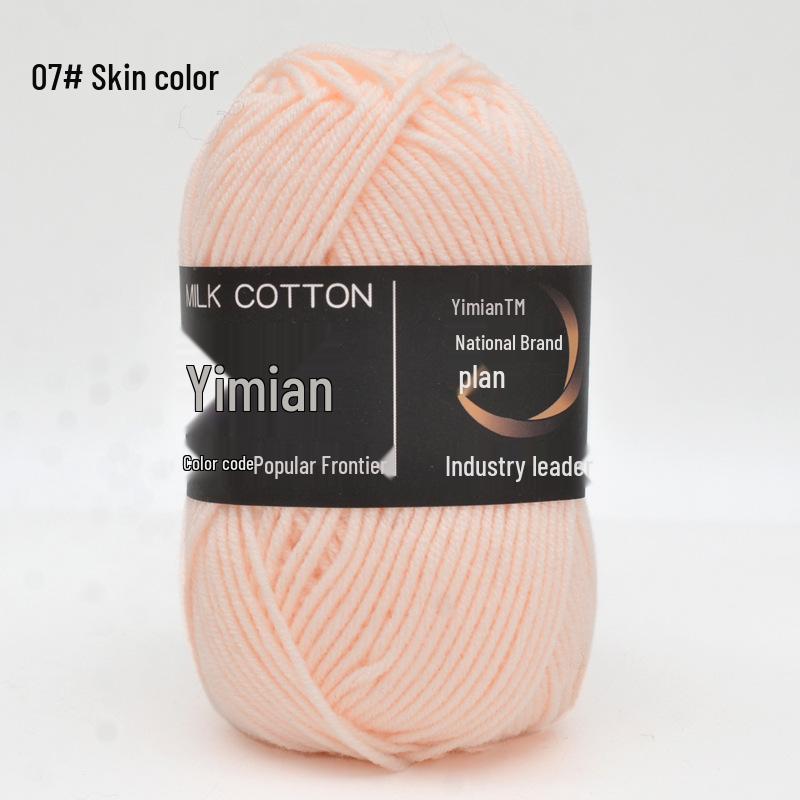 Yimian Milk Cotton Yarn for Baby Crochet: 4 Strands for Dolls, Slippers & Blankets
