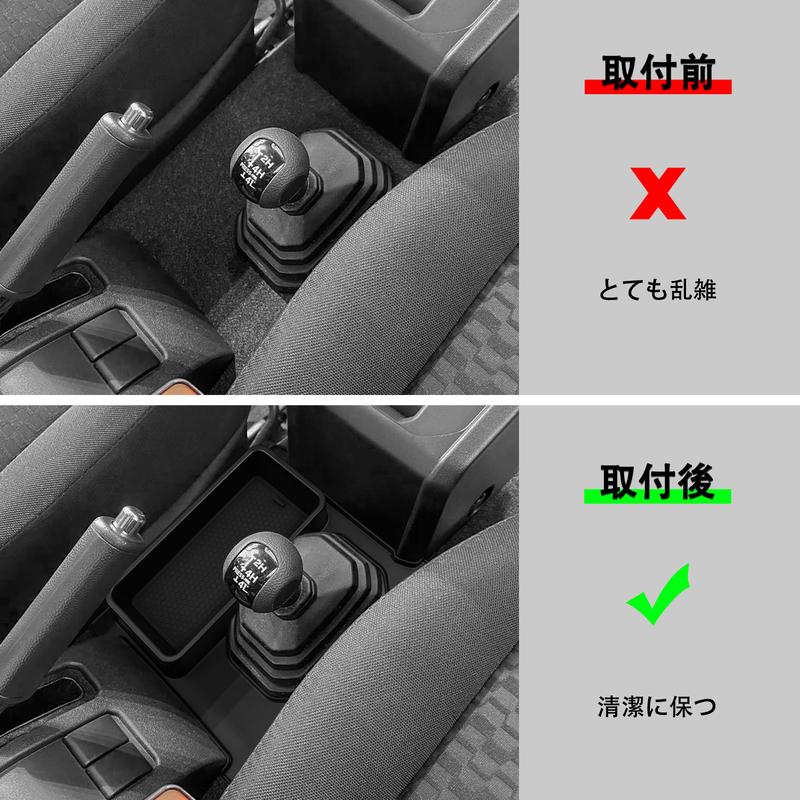for Suzuki Jimny 2024-2025 Auto Center Console Storage Box Gear Lever Side Tidying Tray Organizer Car Interior Accessories Black
