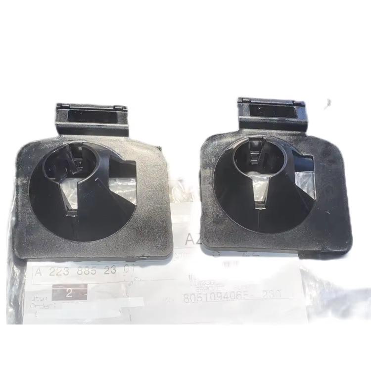 Mercedes-Benz Fäste för Främre Bumper 2238852301/2401