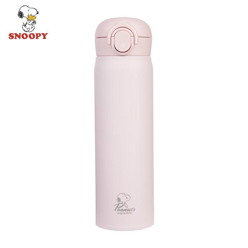 Snoopy 304 Stainless Steel Portable Thermal Mug 500ml