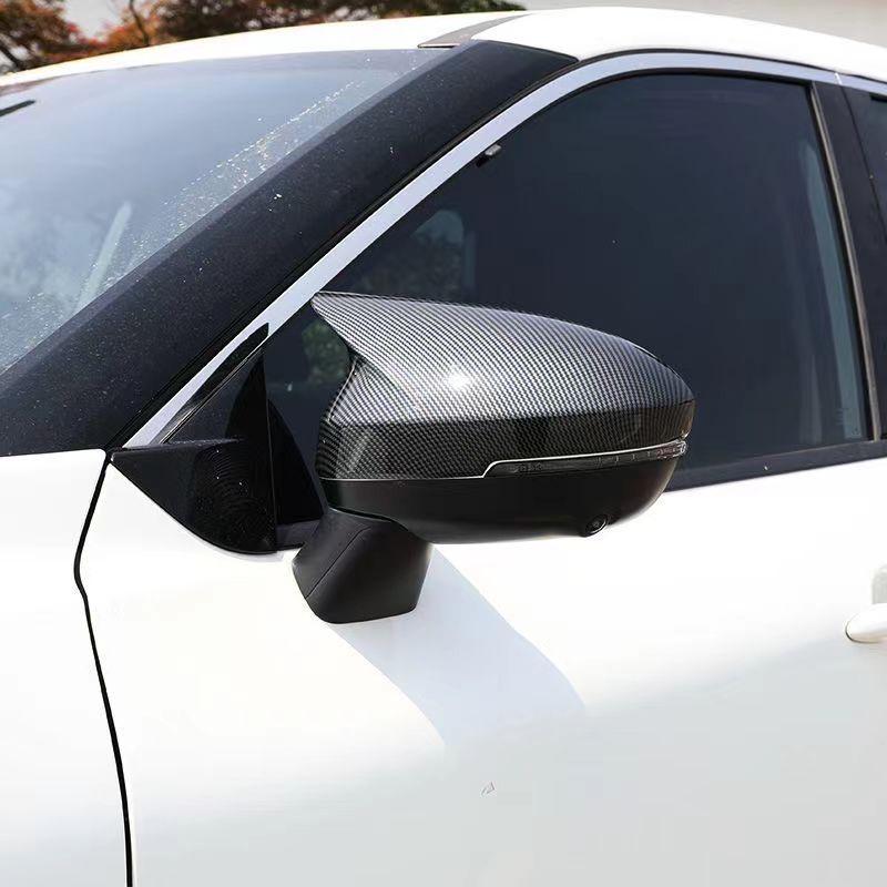 21-23 Nissan X-Trail T33 Side Mirror Covers