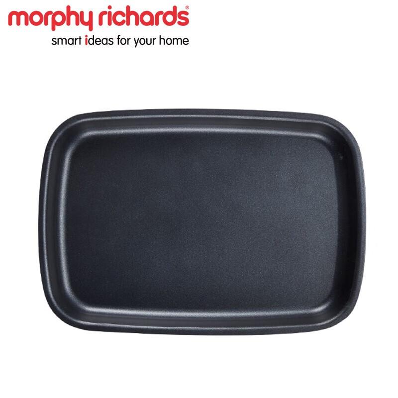 Morphyrichards Multi-Function Electric Cooker CN plug (adapter included)