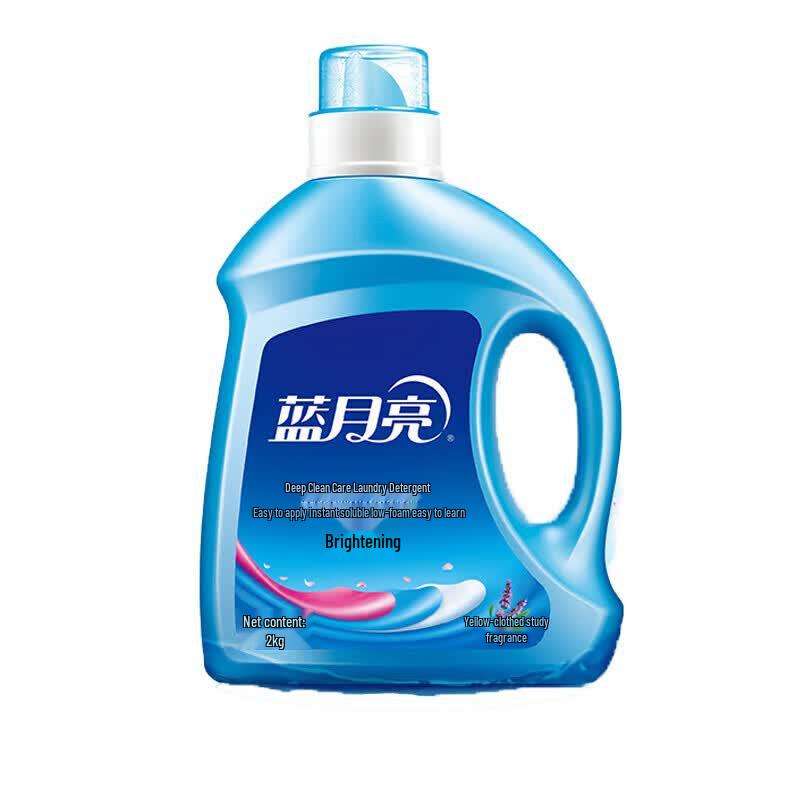 Blue Moon Brightening Lavender Laundry Detergent