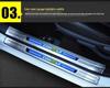 Stainless Steel Anti-Scratch Door Sill Protector for 2022-2025 Voyah Dreamer