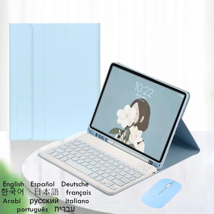 For iPad Air 11 Keyboard Case Hebrew Spanish Teclado Funda For iPad Air 6 Cover M2 Air 11 M3