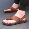 Summer men's sandals men's flip-flops shoes trendy casual pinch feet dual-purpose easy to drive beach sandals