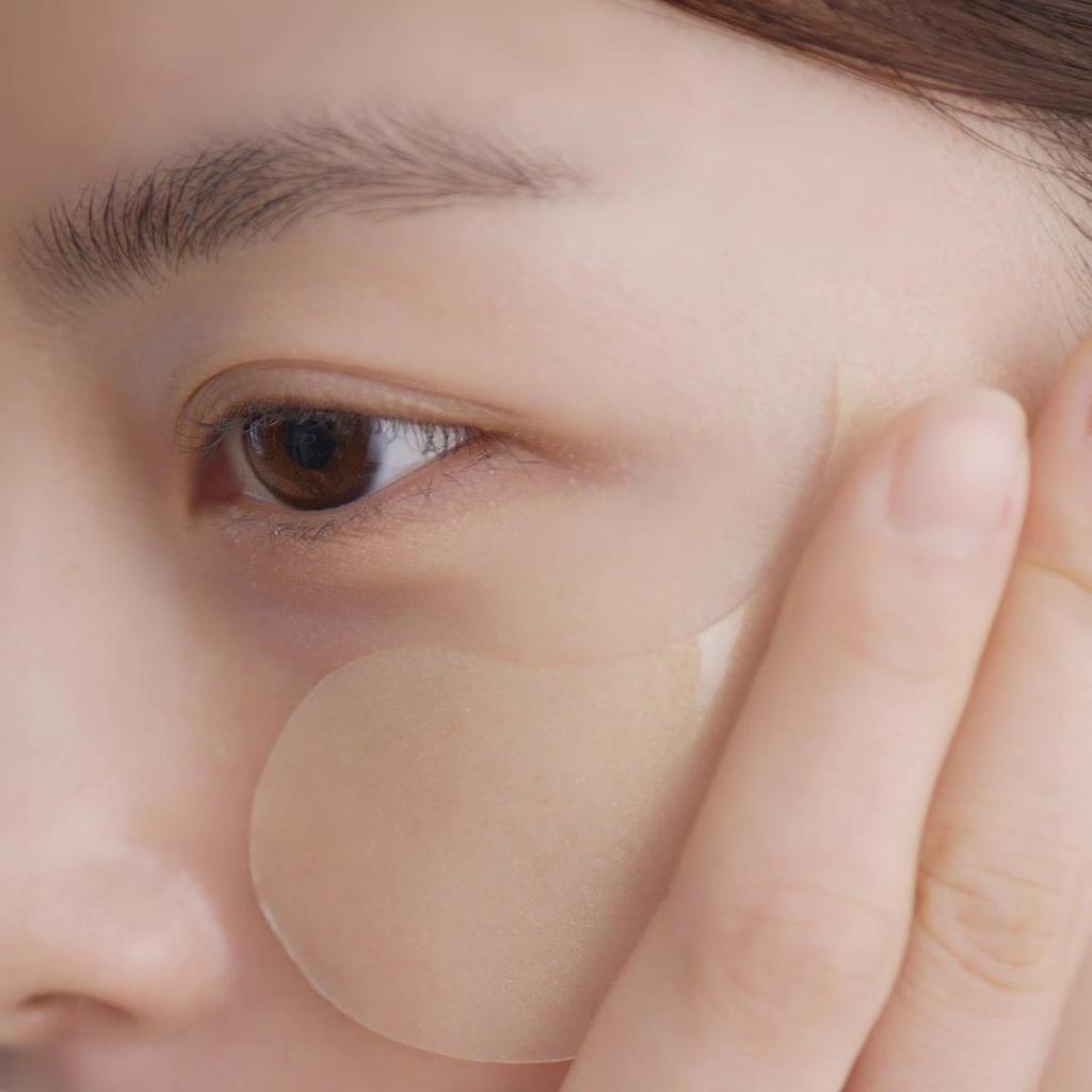 BACIEL - Pro Vitamin Retinol Complex 75 Eye Patch 1.6gX60ea