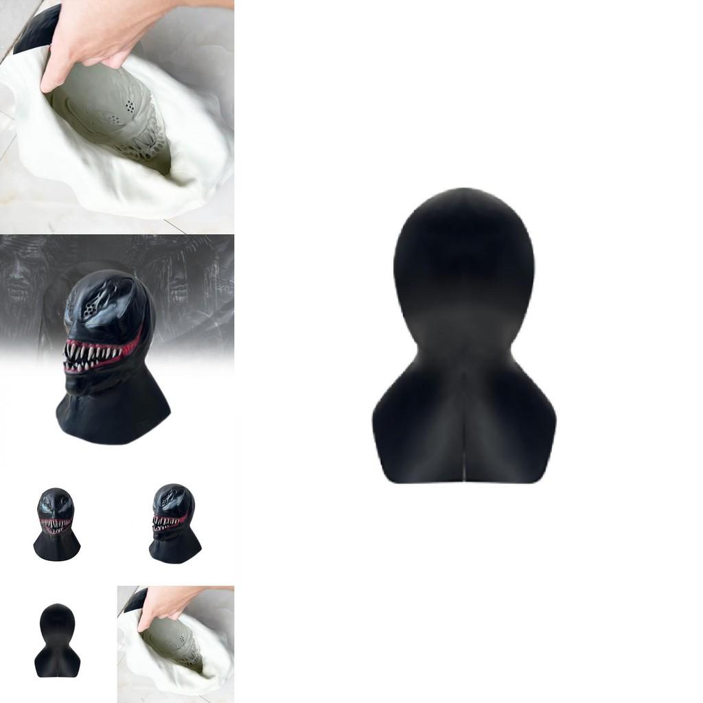 Hochwertige Latex-Venom-Maske für Halloween, Cosplay und Kostümpartys, ideal für Geburtstage und Festivals