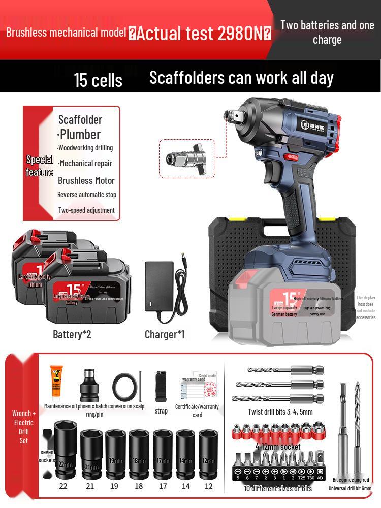 High-Torque Brushless Electric Impact Wrench with Lithium Battery for Auto Repair