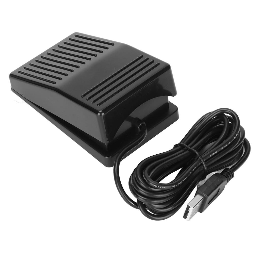 USB Foot Switch Pedal Photoelectric Switch Multifunctional Single Foot Switch Pedal with 2 Meters Cable for Computer