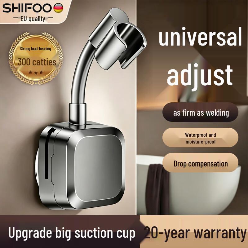 SHIFOO Drill-Free Suction Cup Shower Head Holder