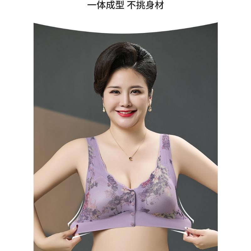Women Front Closure Wirefree Ultra Thin Vest Bra For Middle Aged Women