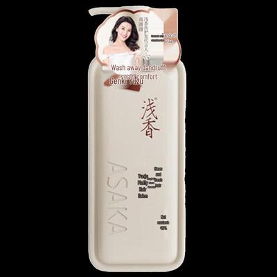 Ze Yuzu Volumizing Anti-Dandruff Shampoo