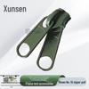 Xunsen 30sqm Frame Tent Accessories