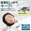 Feuille d'aluminium Eco Ride World Feuille d'urgence Feuille de survie Prévention des catastrophes Stockage Camping thermique Protection contre le froid (1) sb118-01