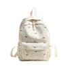 New Cute Japanese Puppy Backpack for Girls; Floral Rucksack for Middle and High School Students