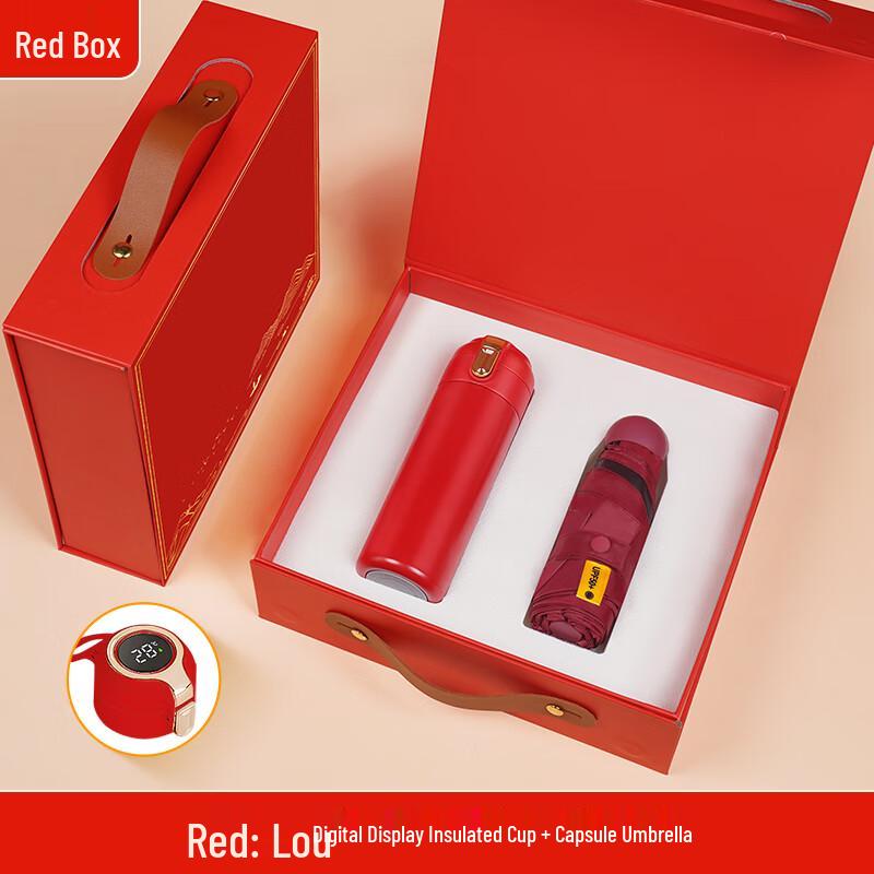 Premium Business Insulated Tumbler & Umbrella Gift Set