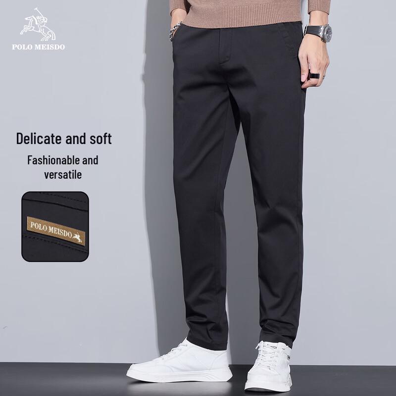 

Мужские прямые брюки в стиле business casual POLOMEISDO 30