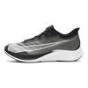 Nike Zoom Fly 3 Nero Bianco Uomo Scarpe da ginnastica Volt AT8240-007