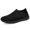 Women's shoes new fly-woven shoes women's casual socks shoes breathable and lightweight mesh sneakers soft sole
