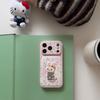 ins cute tulip embroidery rabbit for iphone17ProMax Apple 17 mobile phone case 16 new 15pro cartoon 14 creative 13 women's 16promax silicone anti-drop