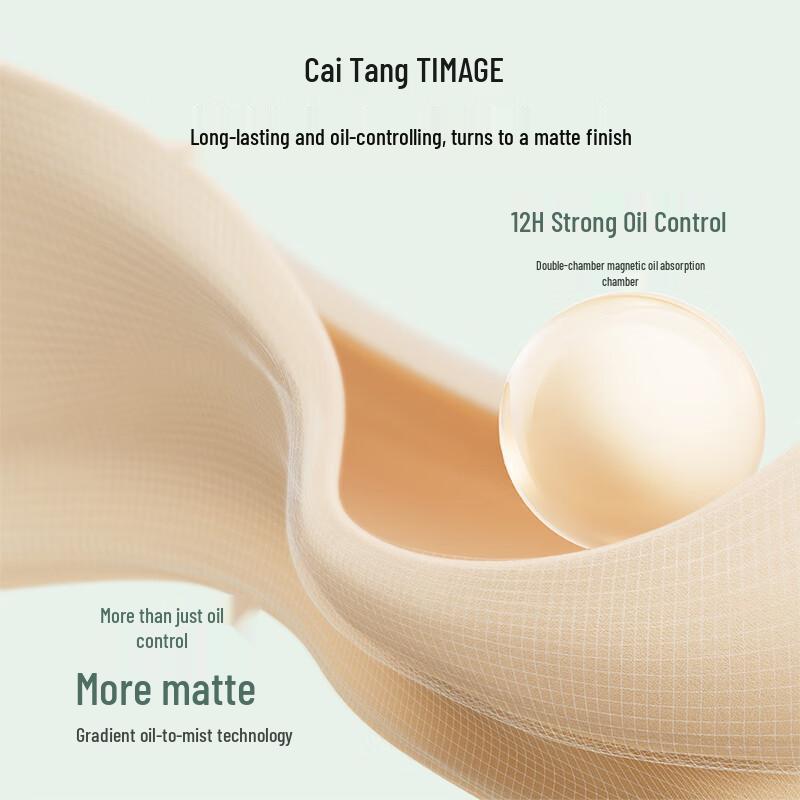 TIMAGE Celebrity Endorsed Long-Lasting Cushion Foundation