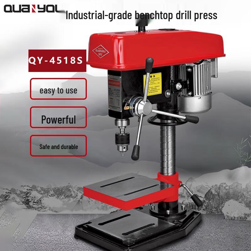 

Quanyou High-Power Industrial Magnetic Drill CN plug (adapter included)