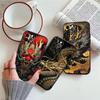 IK23 Chinese Dragon New High-End Shell Phone Case for iPhone SE X XS XR 16E 17 11 Pro Max 8 7 6 6s Plus Air
