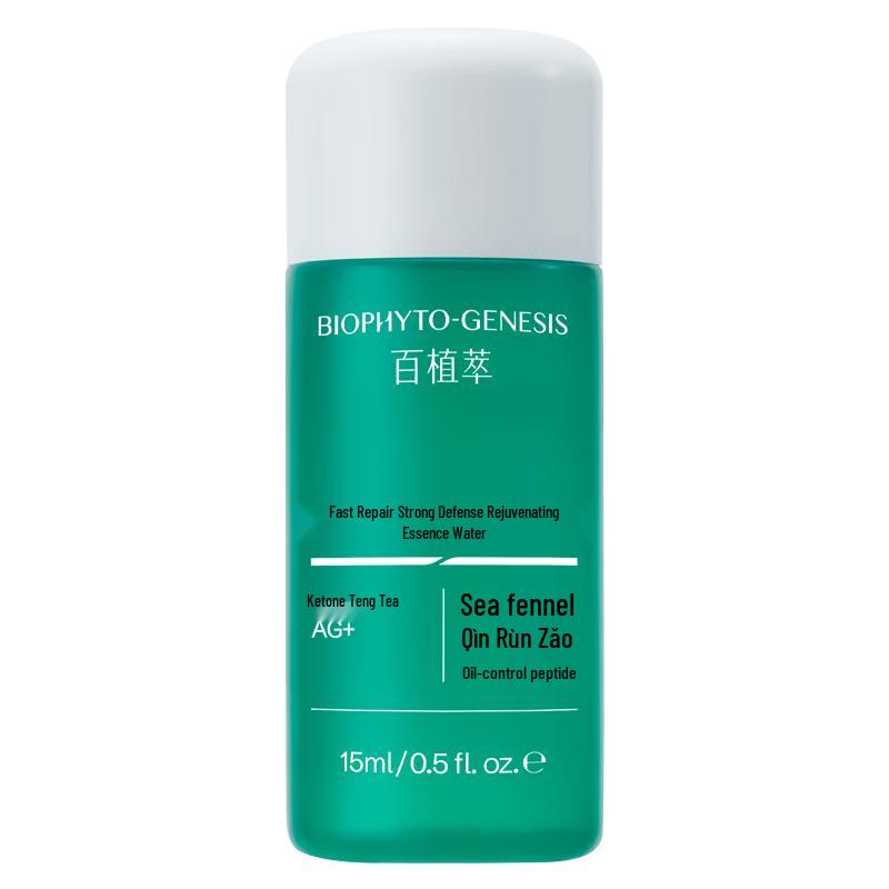 Bai Zhi Cui Soothing & Repairing Essence Water