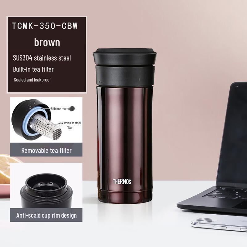 

THERMOS TCMK-350 Stainless Steel Tea Thermos with Filter