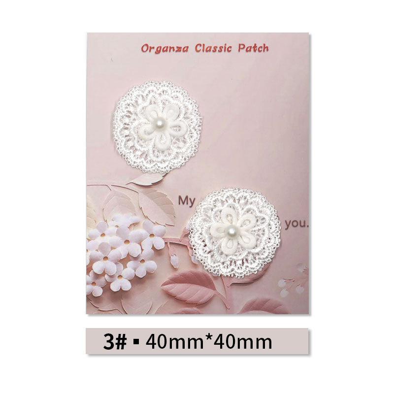 White Lace Flower Series Patch Patch Cloth Sticker Clothes Embroidery Patch Diy Hole Repair Decorative Sticker