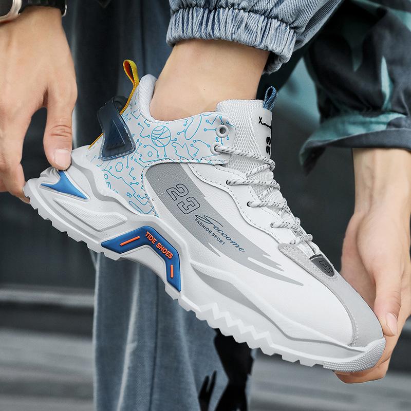 Autumn couple casual sports shoes leather waterproof dad shoes men's teen student basketball shoes running shoes