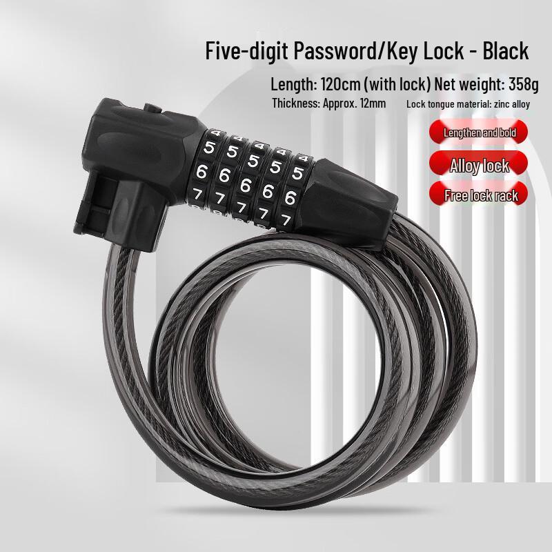 Lishi Bicycle Password Lock