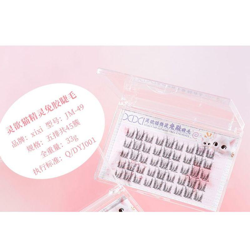 Nreain - Glue-free False Eyelashes Clusters