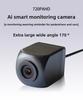 AI Intelligent Detection Reversing Camera 720Pahd Starlight Night Vision Radar Image 2-in-1 Vehicle Rearview