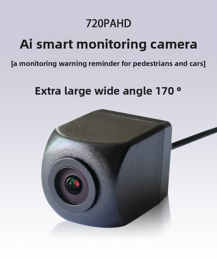 AI Intelligent Detection Reversing Camera 720Pahd Starlight Night Vision Radar Image 2-in-1 Vehicle Rearview
