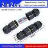 IP68 Waterproof Outdoor Mini Terminal Wire Connector, 2-in 2-out, Rainproof, Buried Cold Press Electrical