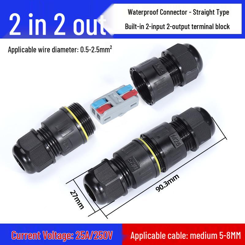 IP68 Waterproof Outdoor Mini Terminal Wire Connector, 2-in 2-out, Rainproof, Buried Cold Press Electrical