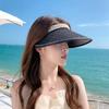 Summer Sun Protection Hat With Large Brim For Womens Outdoor Sunshade Sun Hat