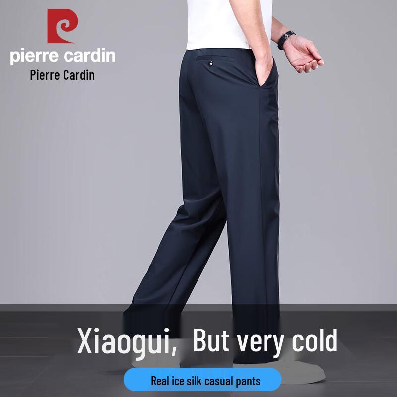 Pierre Cardin Men s Summer Cool Straight Fit Business Casual Pants 35