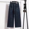 DIMANAF 2026 Autumn Winter  New Plus Size Women Wide Leg Denim Pants Elastic High Waist Straight Jeans Casual Trousers