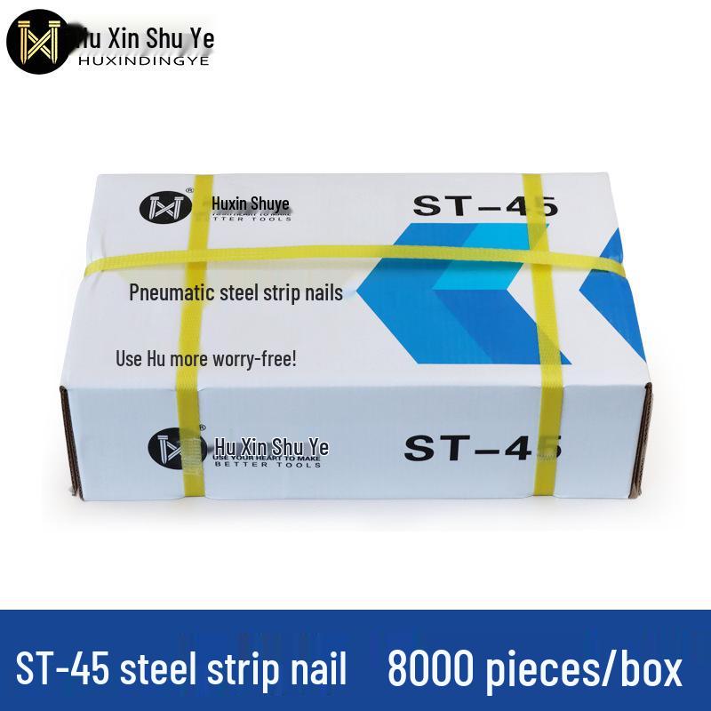 Shanghai Heart Steel Strip Pneumatic Gun Nails: Cement & Steel Nails ST18-64