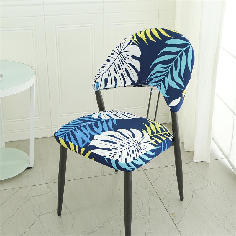 Hotel and Restaurant Universal Single Elastic Chair Set All-inclusive Internet Cafe Cafe Meeting Negotiation Home Chair Cover
